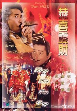 99久久99久久久精品久久